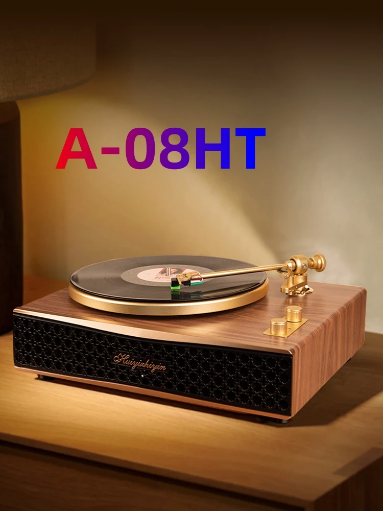 

New Phonograph record advanced audio HIFI sound quality retro Phonograph integrated vinyl phonograph metal singing arm