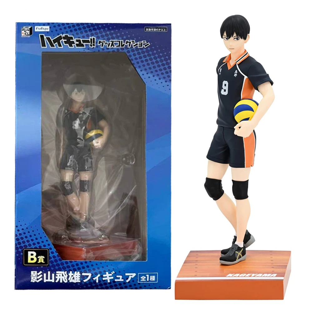 18CM Anime Haikyuu Figure Tobio Kageyama Figure Treasure Collection B Prize Standing Shoyo Hinata   Model Toy Gift Aciton Figure