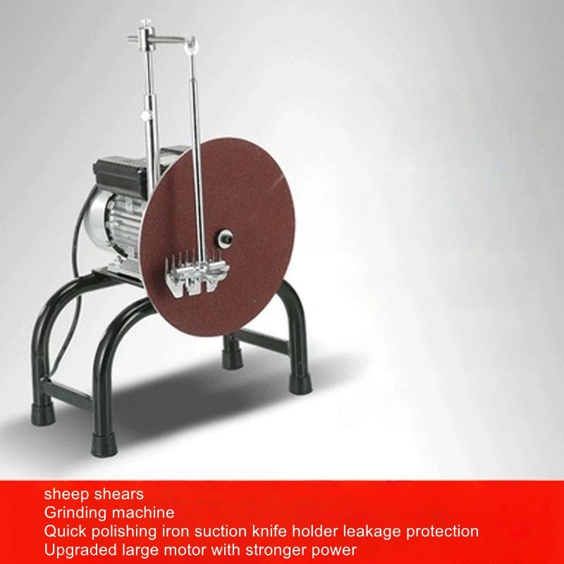 

Electric Knife Sharpener Wool Scissors Sharpener Electric Scissors Blade Sharpener Wool Pusher Sharpener