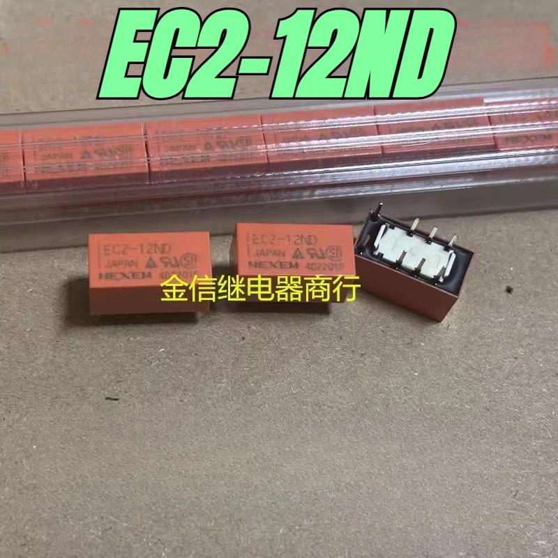 New 1Pcs/Lot EC2-12…