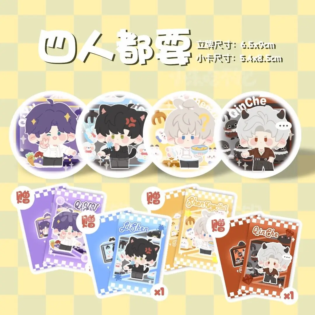 الحب والمساحة العميقة أنيمي الاكريليك مزدوج الإدراج الدائمة مجلس صفيح شارة شعار تأثيري الكرتون تزيين