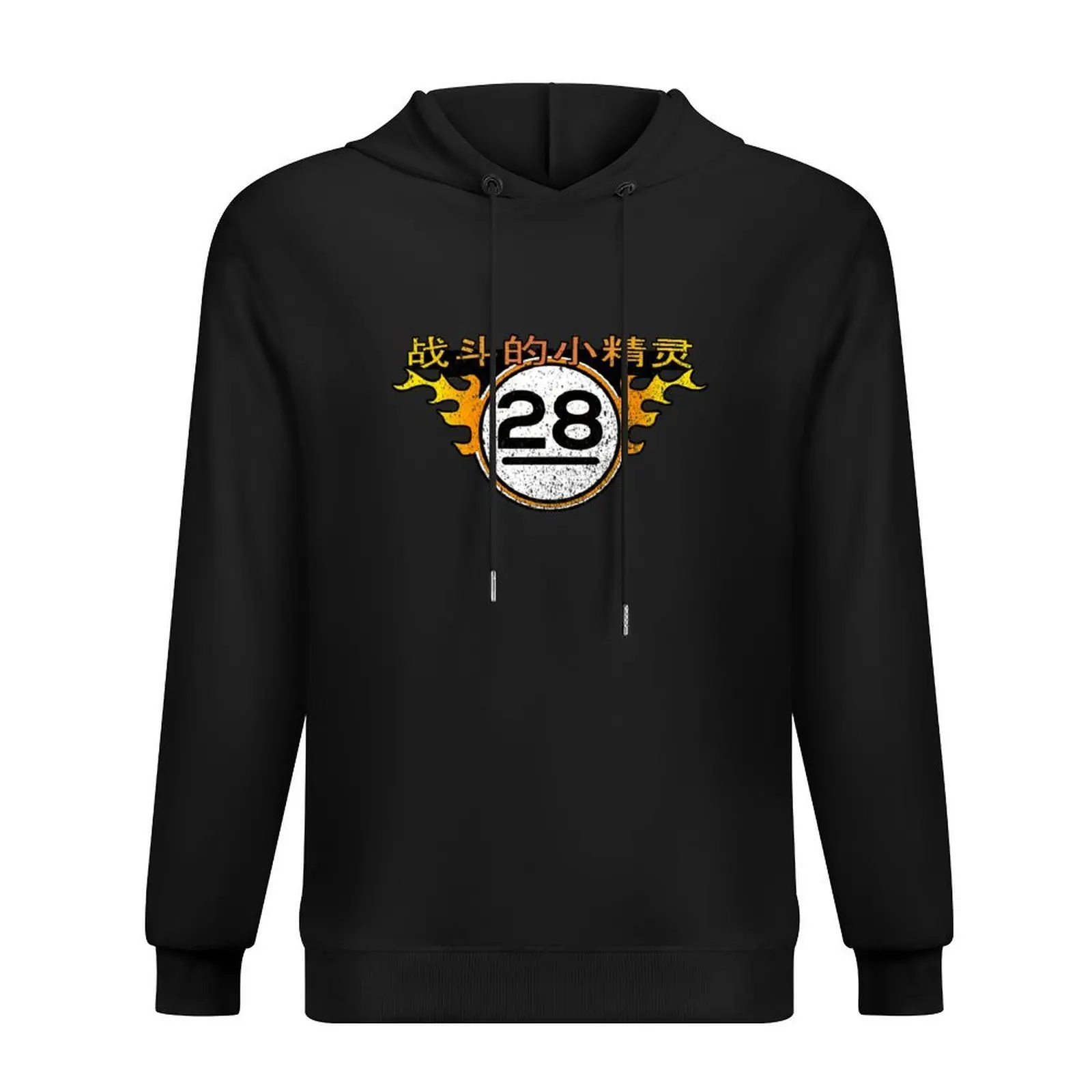 

Jaynes Fighting Elves Distressed Version (Firefly/Serenity) Hoodie men's autumn clothes men's winter sweater pullover hoodies