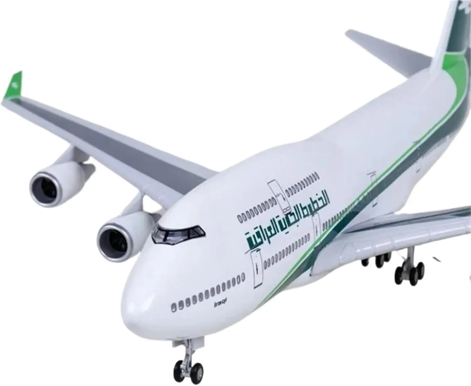 

B747 IRAQI Airways Die-Cast Airplane Model Toys resin scale aircraft 47cm Plastic Model 747 With Light and Wheel for Collected
