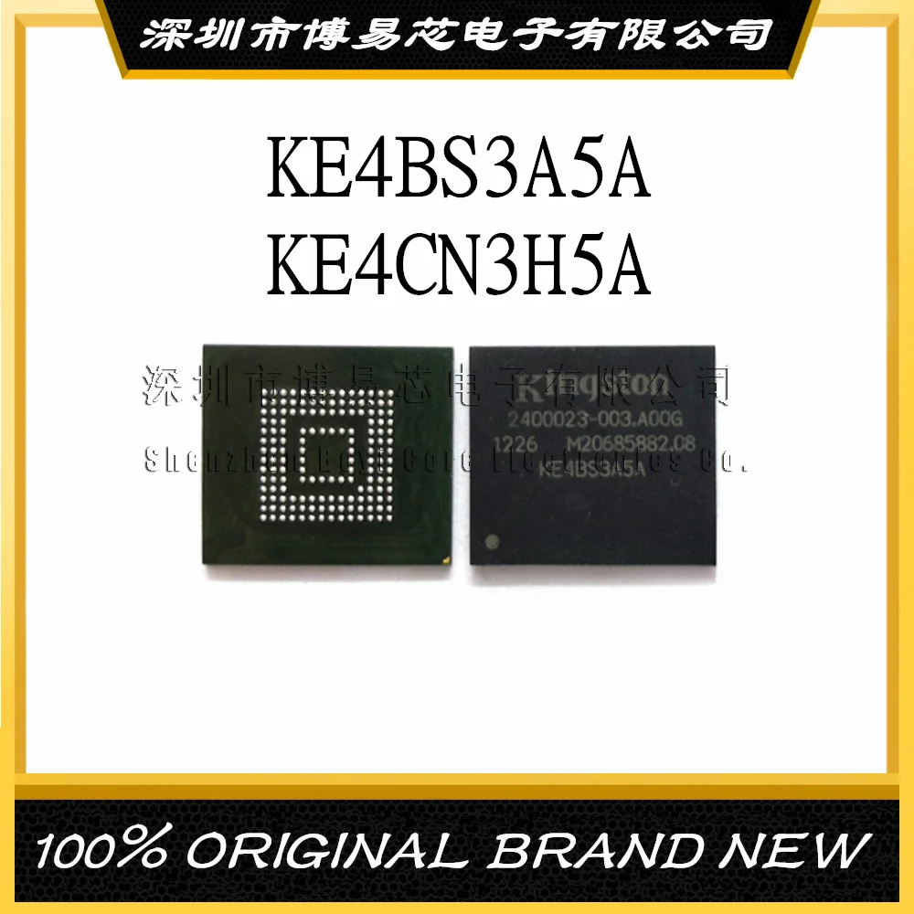 

KE4BS3A5A KE4CN3H5A Kingston 153 ball emmc 8G