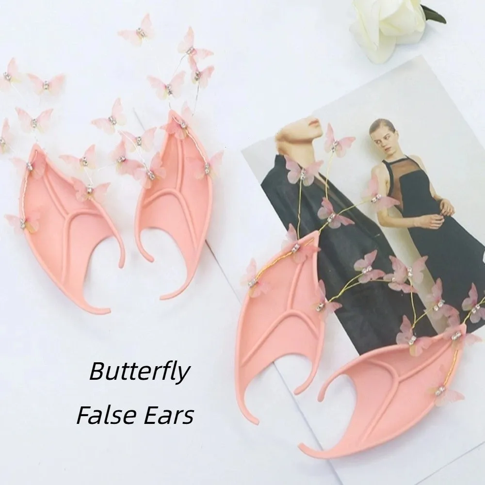 Cosplay Halloween Elf Ears Pearl Alloy with Earring Dangle Halloween False Ears Cosplay Costume Fake Piercing Earrings