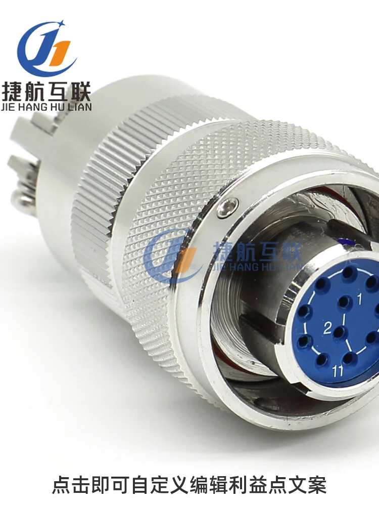 

Розетка серии YMA 316L YMA22T11K1P40, вилка, хвостовой зажим FJCP40, круглый разъем из нержавеющей стали