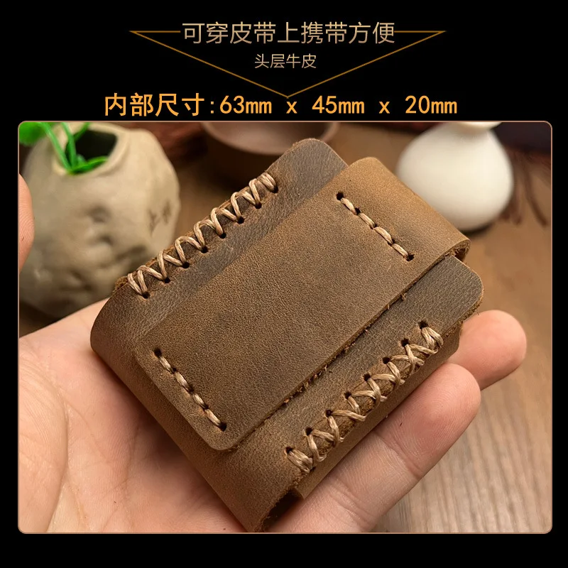 Hand Sewn Leather Lighter Case, Magnetic Absorption, Portable Lighter Storage Bag for Zippo Zorro Lighter