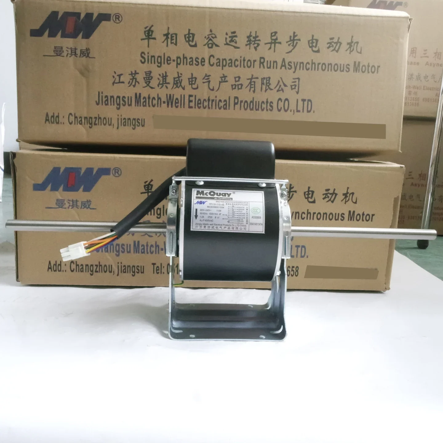 

Jiangsu Changzhou Manqiwei McQuay Tianjia fan coil motor YF110/94-30/40/50-4S