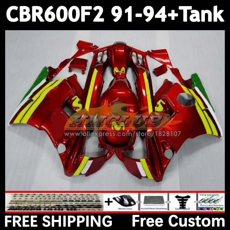 Body +Tank For HONDA CBR600 CBR 600F2 600 F2 FS 55No.18 Movistar red CBR600F2 91 92 93 94 CBR600FS 1991 1992 1993 1994 Fairings