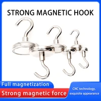 Ganchos magnéticos fuertes E8 ~ E60, práctico gancho de soporte de carga, almacenamiento multiusos para el hogar, cocina, Bar, almacenamiento, colgante de llaves