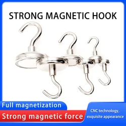 E8~E60 Strong Magnetic Hooks Practical Load Bearing Hook Multi-Purpose Storage For Home Kitchen Bar Storage Key Hanging