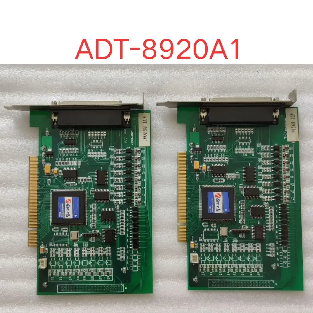 Second-Hand Test Ok…