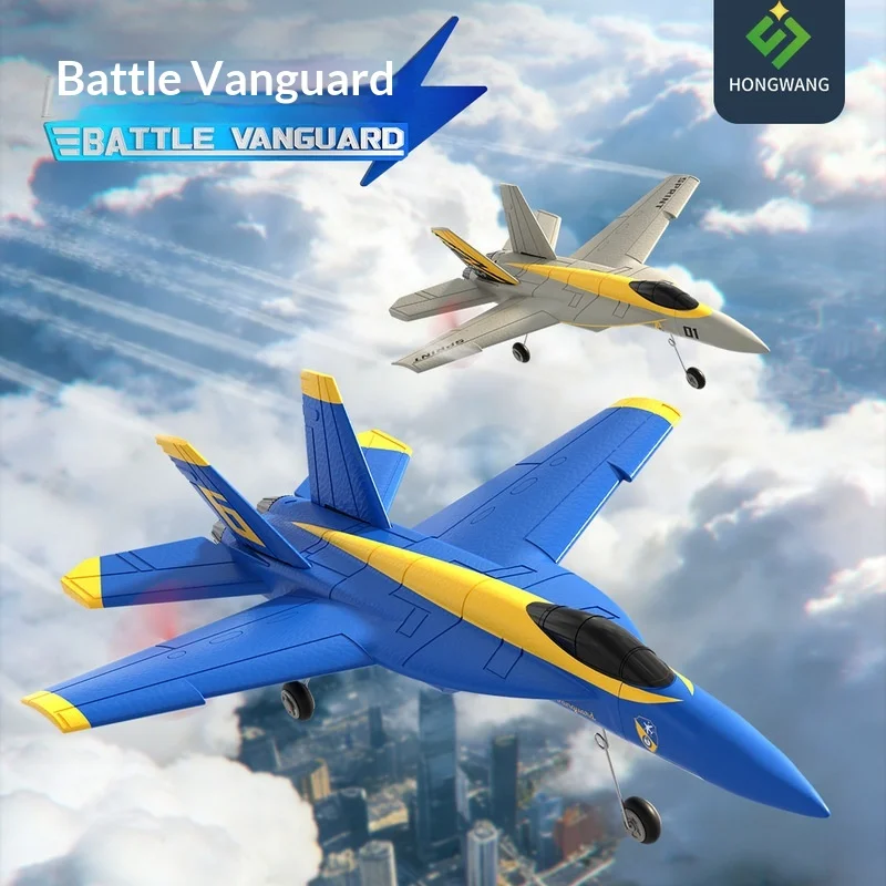 

Радиоуправляемый истребитель Hongwang RC Fighter Jet HW41, 2-канальный, F18 Battle Vanguard, из пенопласта EPP, с фиксированным крылом, для улицы, для любителей радиоуправляемых моделей, детей и начинающих.