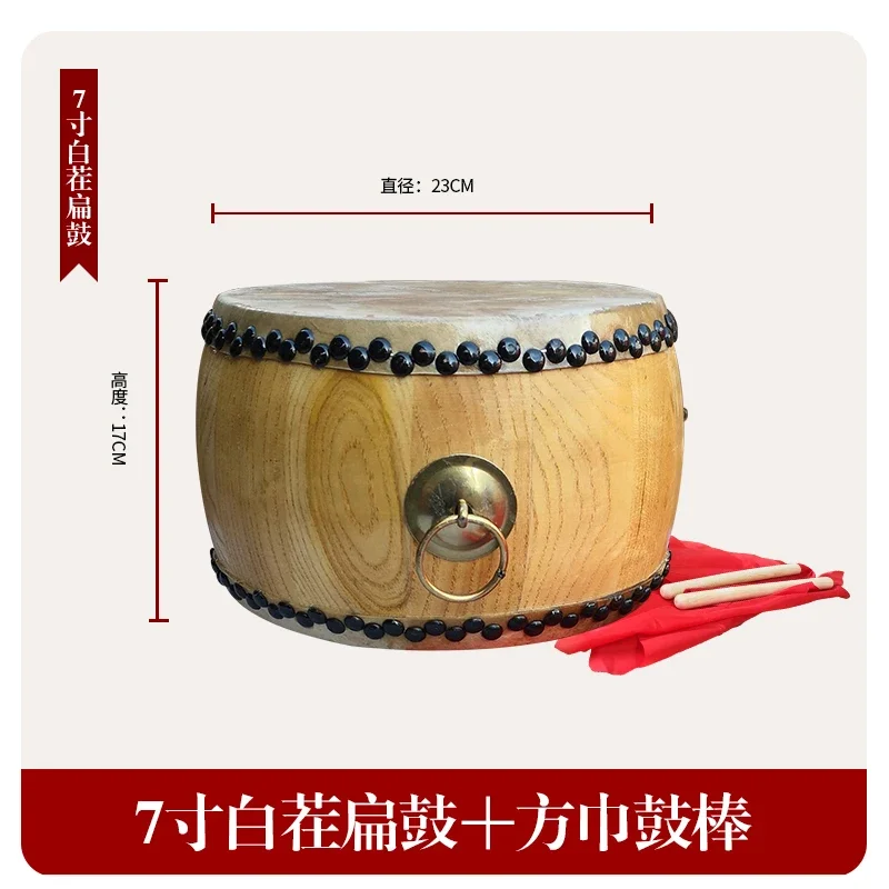 Cattle Fur  Big Drum Chinese Gongs Drums Solid Wooden Drum Small Hall Rhythm Percussive Instrument