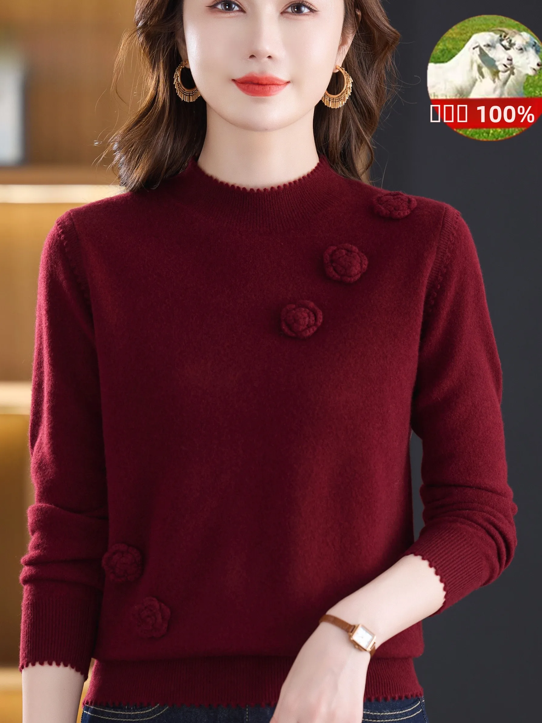 

Autumn Winter Women's 00 Pure Wool Sweater f High Collar 3D Flower Embroidery Base irt Sli Middle-Aged Mommy Wear