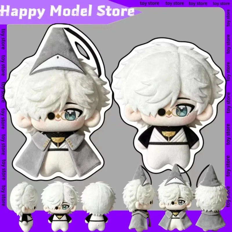 

Presale Chifley Magic Cotton Doll 10cm Nunu Pendant Pixiv Q Version Cute Plush Toy Same Person Surroundings Collection Fans Gift
