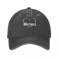 Karol G Bichota serce w stylu Vintage męska damskie do koszykówki czapka z daszkiem w stylu Vintage zajęcia na świeżym powietrzu czapka typu Snapback