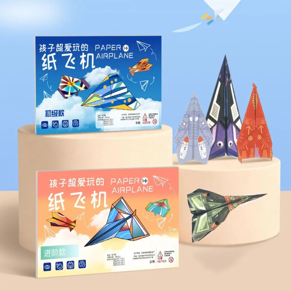 Avião de papel artesanal origami arte aprendizagem dobrável avião conjunto origami dos desenhos animados 3d versátil brinquedo de aeronave de papel
