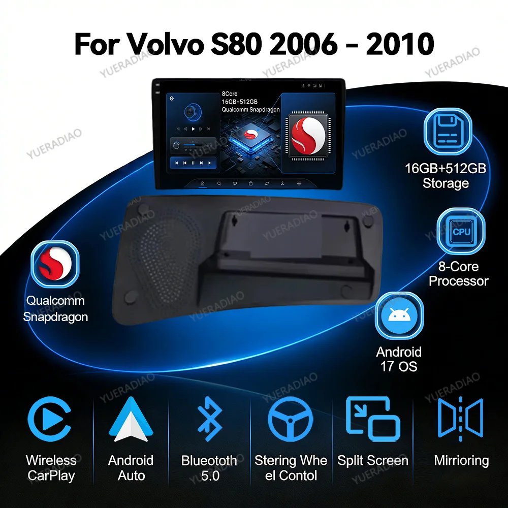 Android 17 Car Radio For VOLVO S80 S80L V70 2004 2005 2006 2007 2008 2009 2010 2011 Multimedia Stereo Video Player GPS NAVI BT