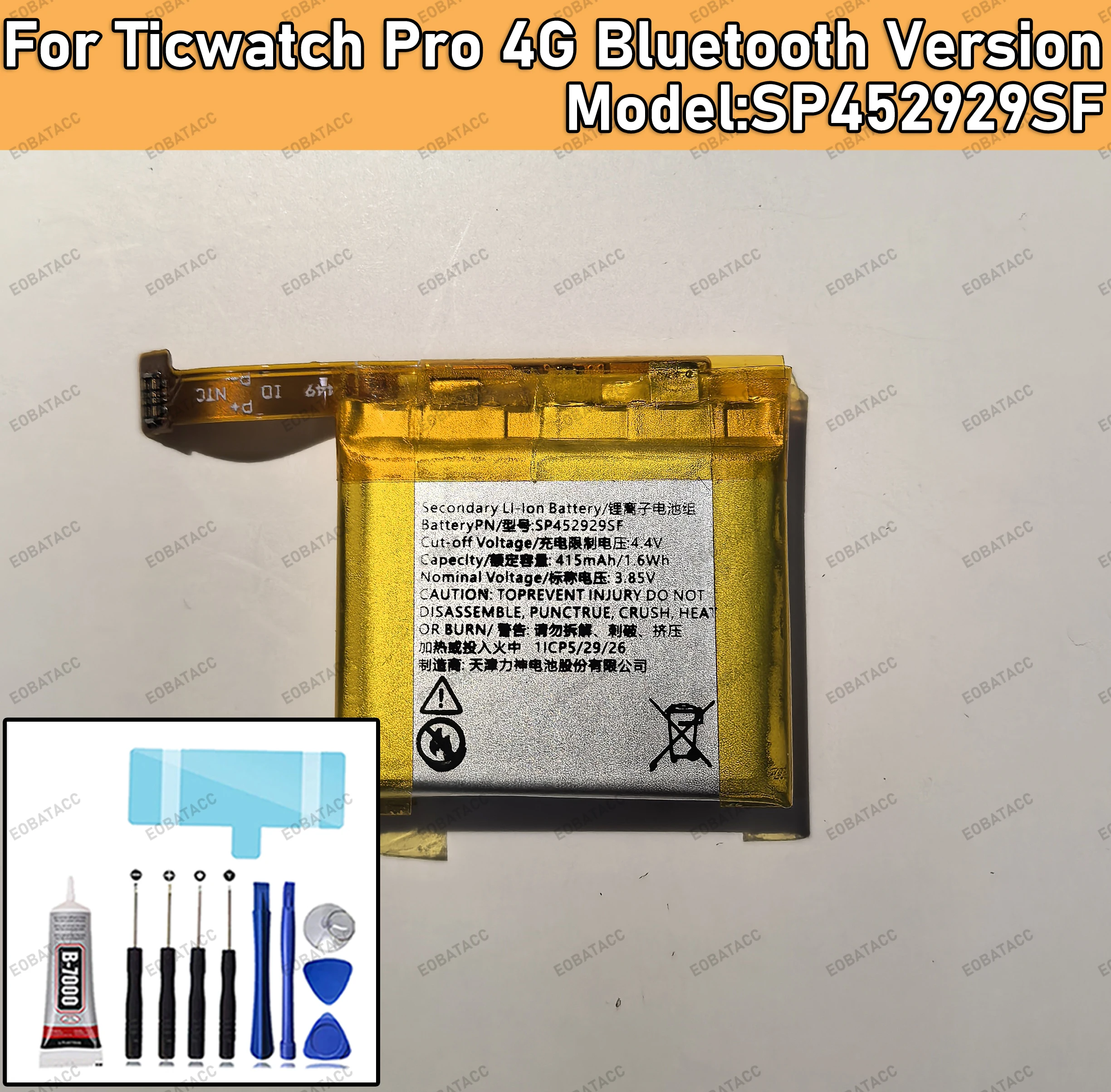 

Replacement Watch Battery LSSP452929SF LSSP452929S SP452929SF WG12016 For Ticwatch Pro 4G Bluetooth Version TicWatch S2 E2