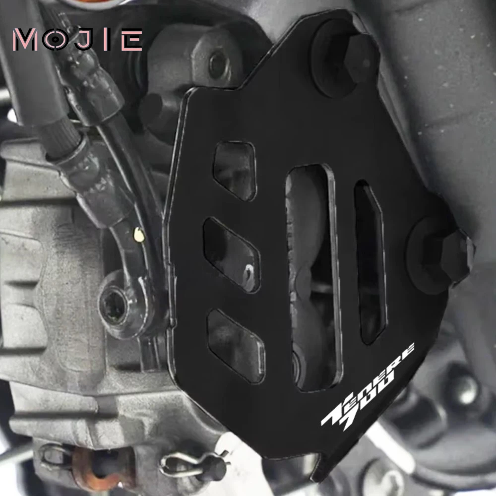 

For Yamaha Tenere 700 YAMAHA TENERE 700 2019-2020-2021-2022-2023-2024 Front Caliper Guard Motorcycle Cover Protector Accessory