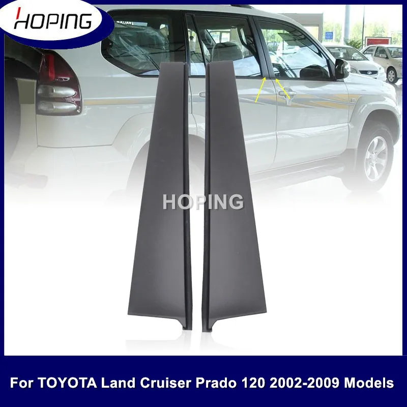 

Hoping Front/Rear Door Window Frame For TOYOTA Land Cruiser Prado 120 2002-2009 Door Moulding