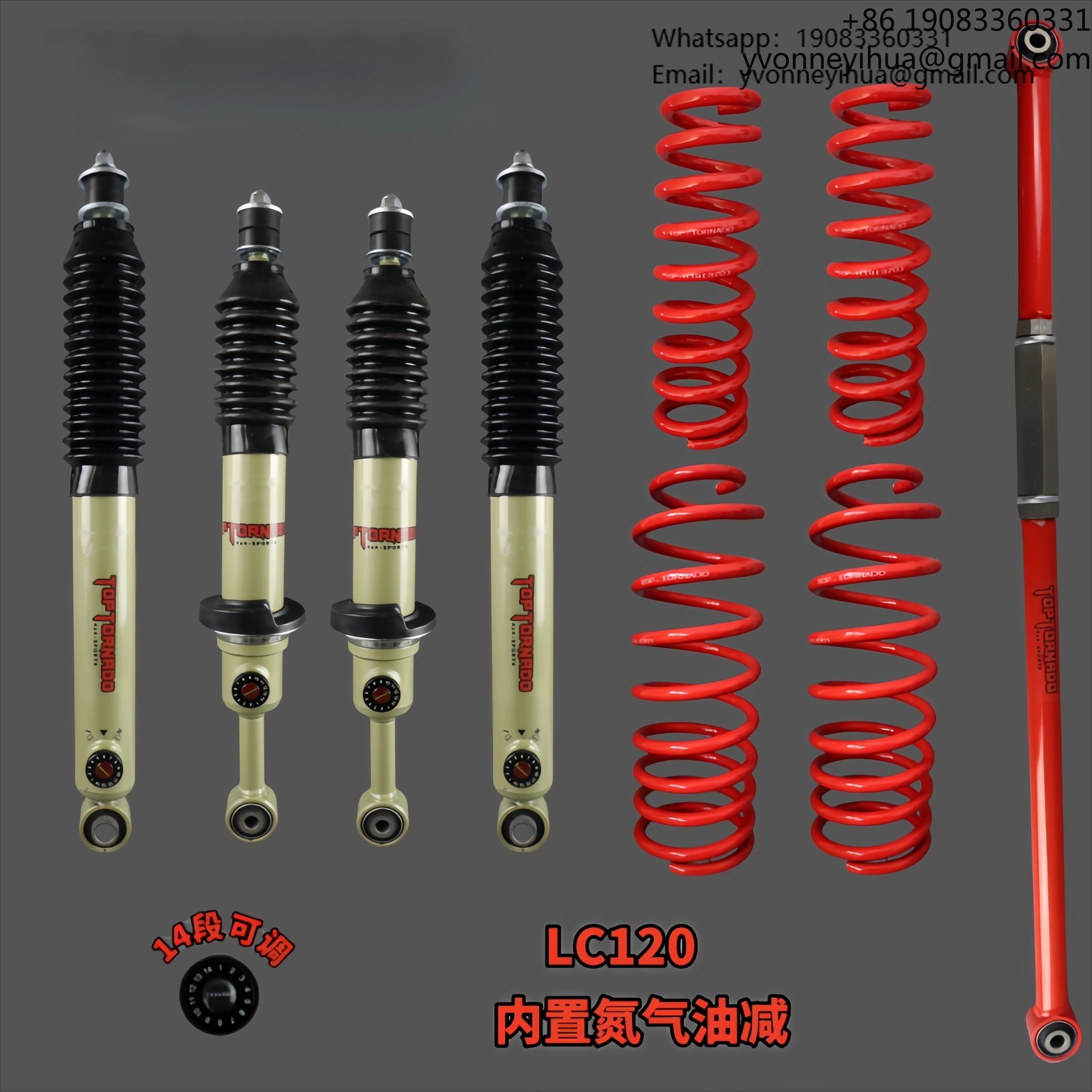 

Комплект подъема подвески для бездорожья, комплект подъемной подвески с винтовой пружиной амортизатора, подходит для LC120/150/FJ/4runner