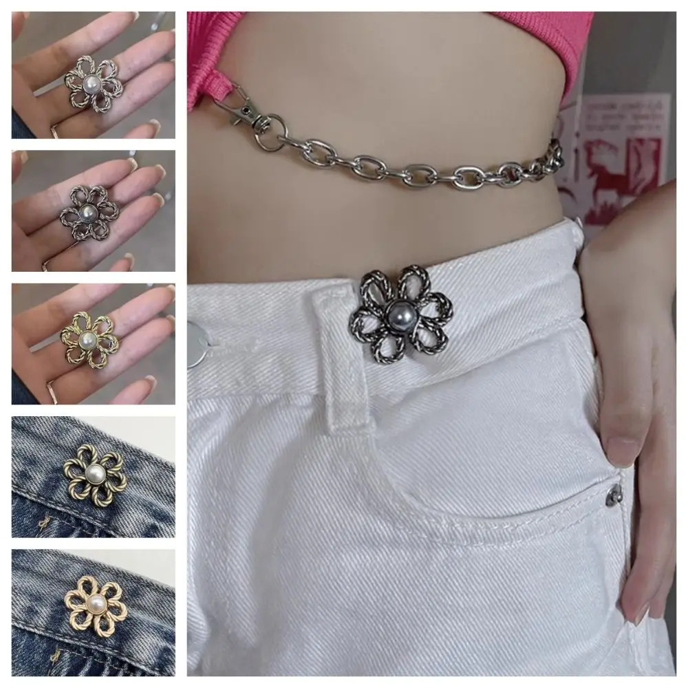 Alloy Flower Pants Button Tightener Button Clasps Adjustable Jean Buttons for Loose Jeans Waist Clip Bronze