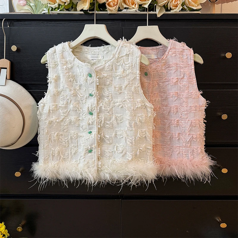 Celebrity Temperament Fringed Feather Splicing Vest Women's Autumn 2025 New Foreign Style Loose Waistcoat