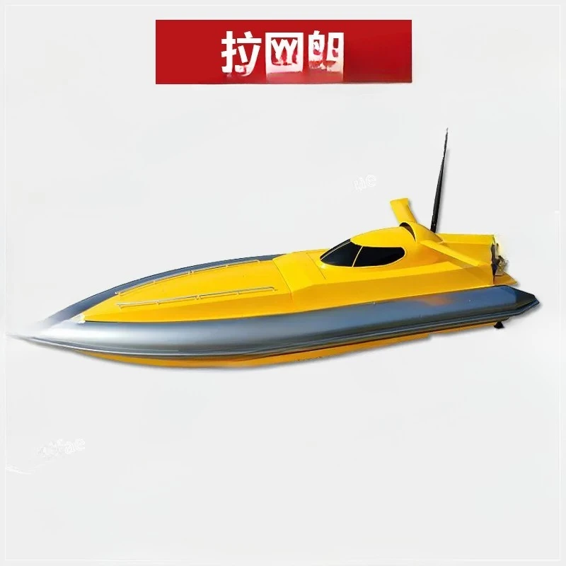 Automatic nest feeder Hook boat Double motor Far cast nest feeder Drawing net boat Remote control trawler Automatic net boat