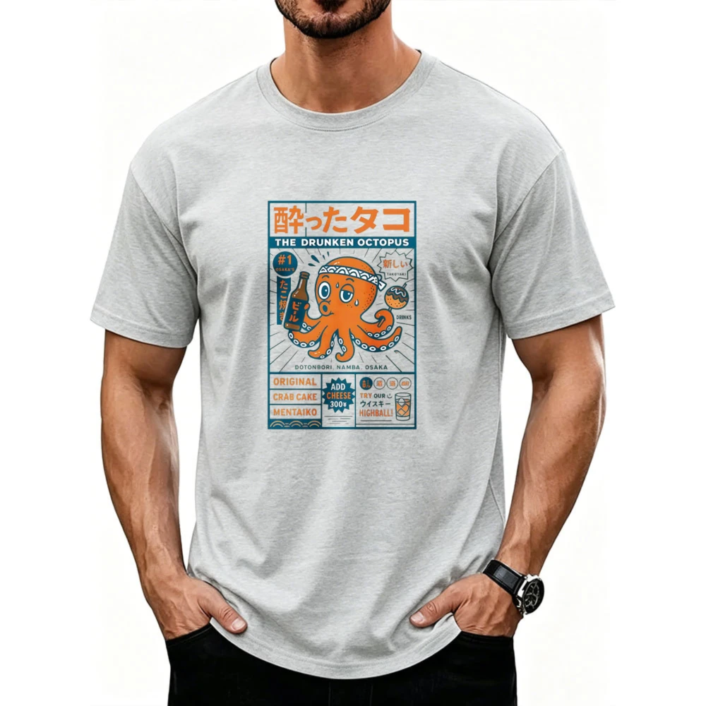 Camiseta de algodón con gráfico de texto Kanji de póster japonés retro de pulpo borracho vintage, estilo streetwear de comida Takoyaki, unisex