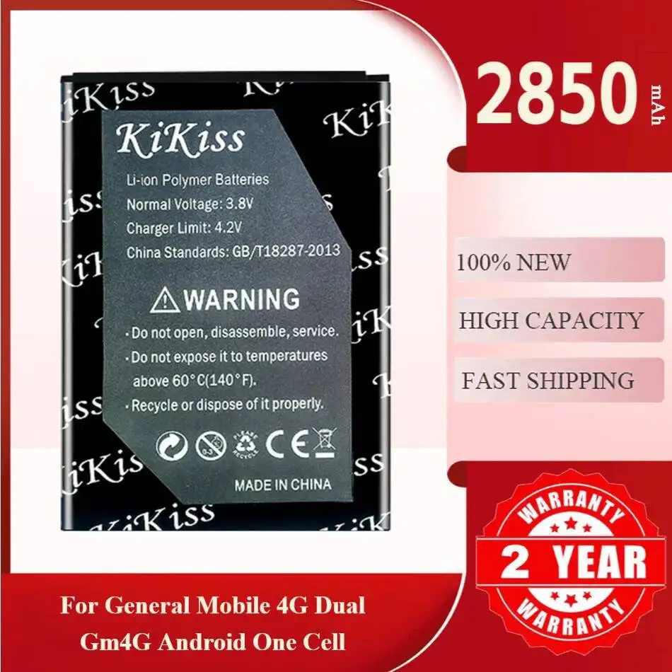 

2850 мАч Kikiss Battery 4G Dual для General Mobile GM4G
