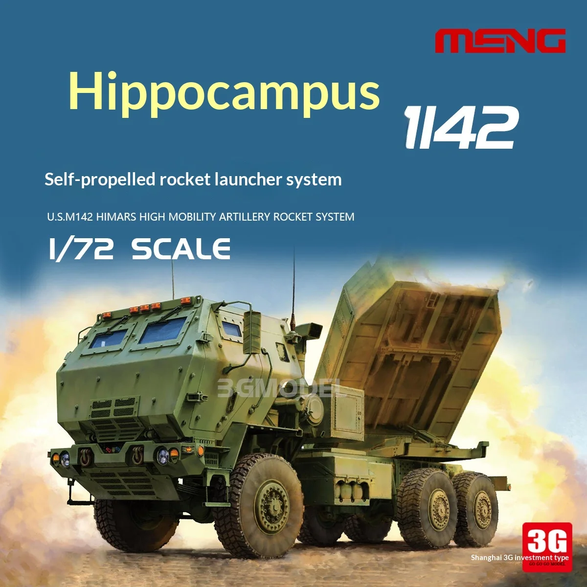 

MENG US M142 HIMARS Self Propelled Rocket Launcher System 72-004 1/72 3G Assembly Military Vehicle Model For Hobby Collectors