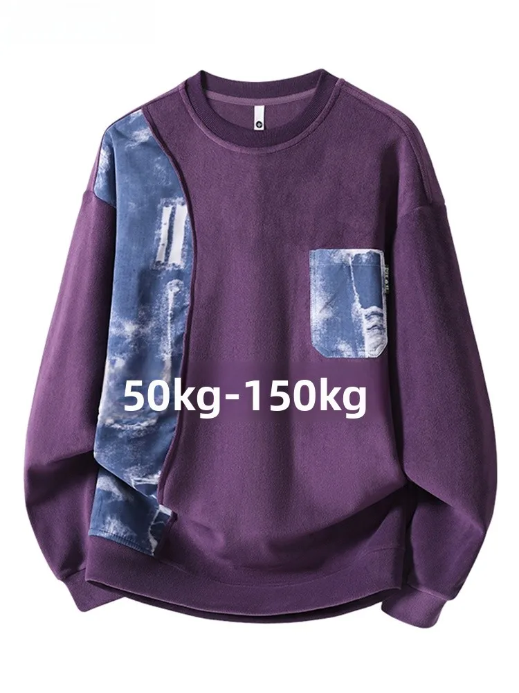 

Модный мужской свитшот большого размера с круглым вырезом, весенне-осенний, повседневный, с градиентным цветовым переходом, длинными рукавами, базовый, городской стиль