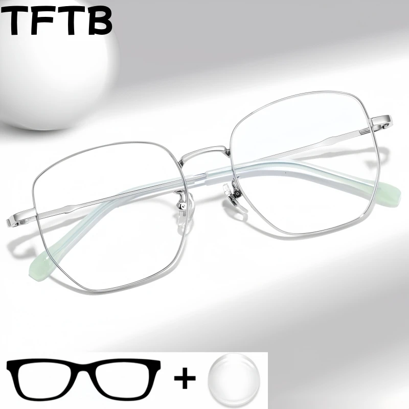 

TFTB Retro Polygonal Titanium Men and Women Optical Prescription Glasses Blue Light Blocking Anti Reflection Finished Eyeglasses
