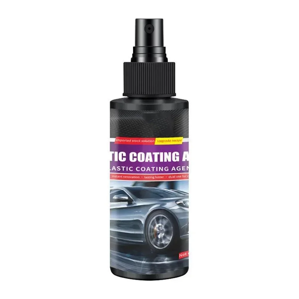 Specification Polishing Repair Agent Automotive Polishing Repair And Renovation Agent Removes Oxidation OEM Number