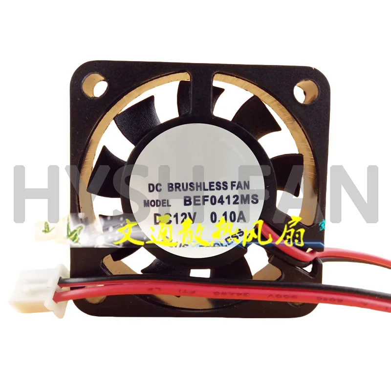 BEF0412MS 12V 0.10A 4010 40204CM Chassis Power Supply 2-wire Cooling Fan