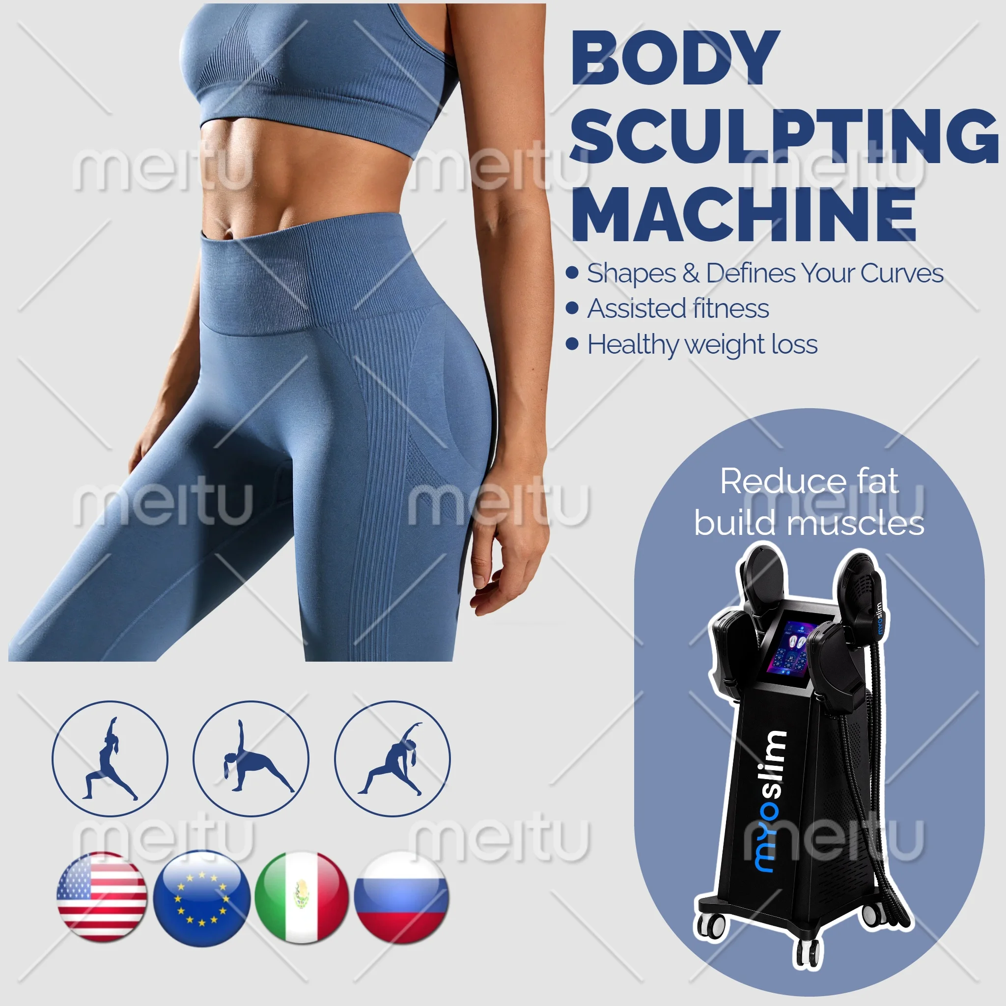 Ems Professional Sc…