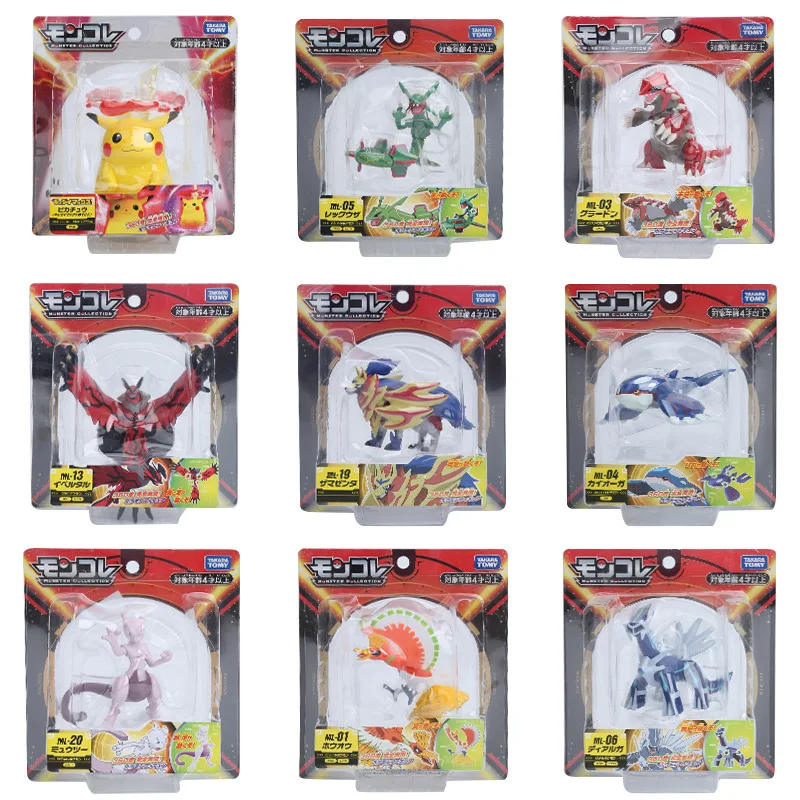 TOMY Domei Pokémon Pikachu Legend Cracked Sky Seat Phoenix King Cangxiang Kirby Beast figura de búho de madera de juguete