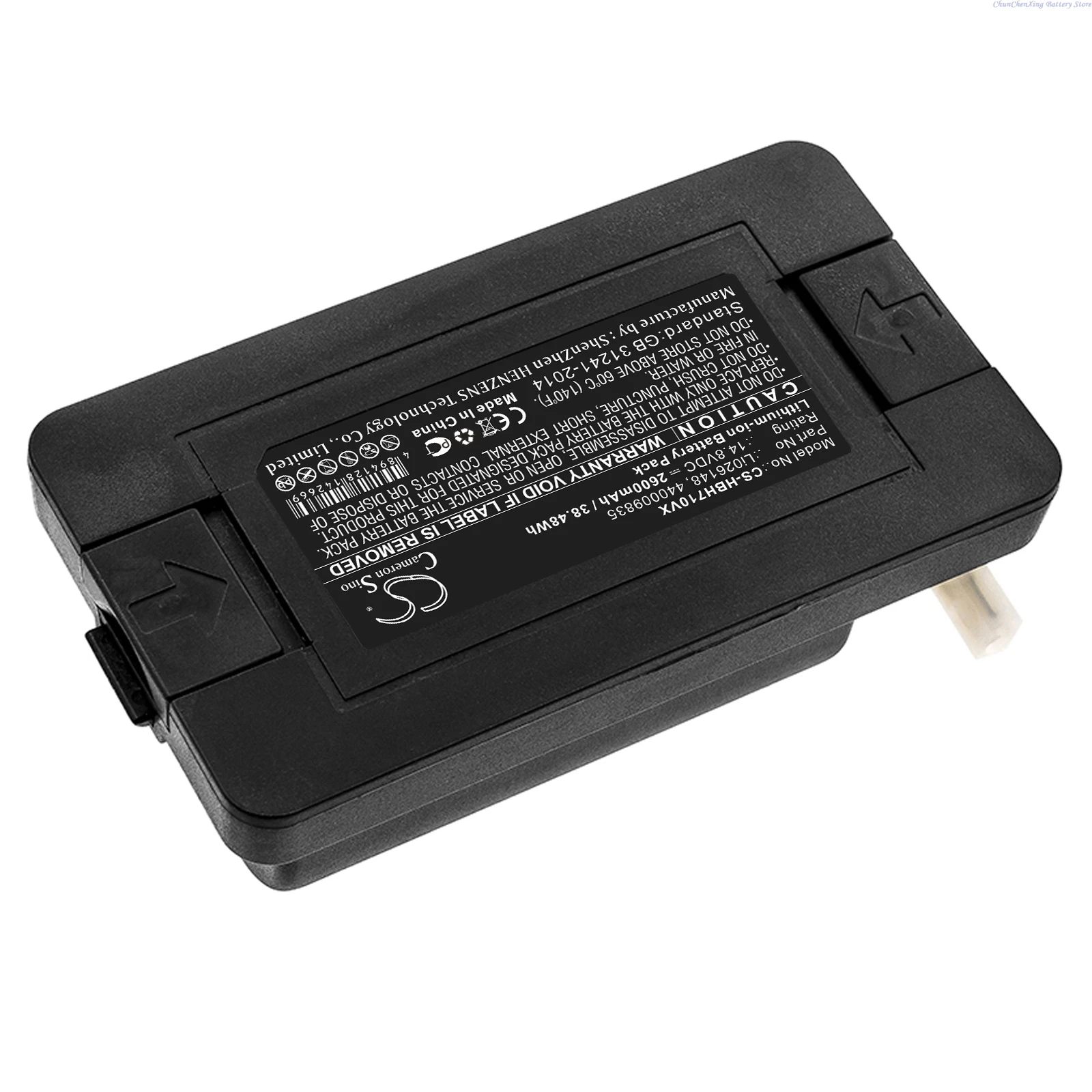 

14.8V 2600mAh Vacuum Battery Li026148 B003 for Hoover RBT001 Kyros RBT001 011 BH71000 Quest 1000, For Bobsweep Bob Pro SJP110020