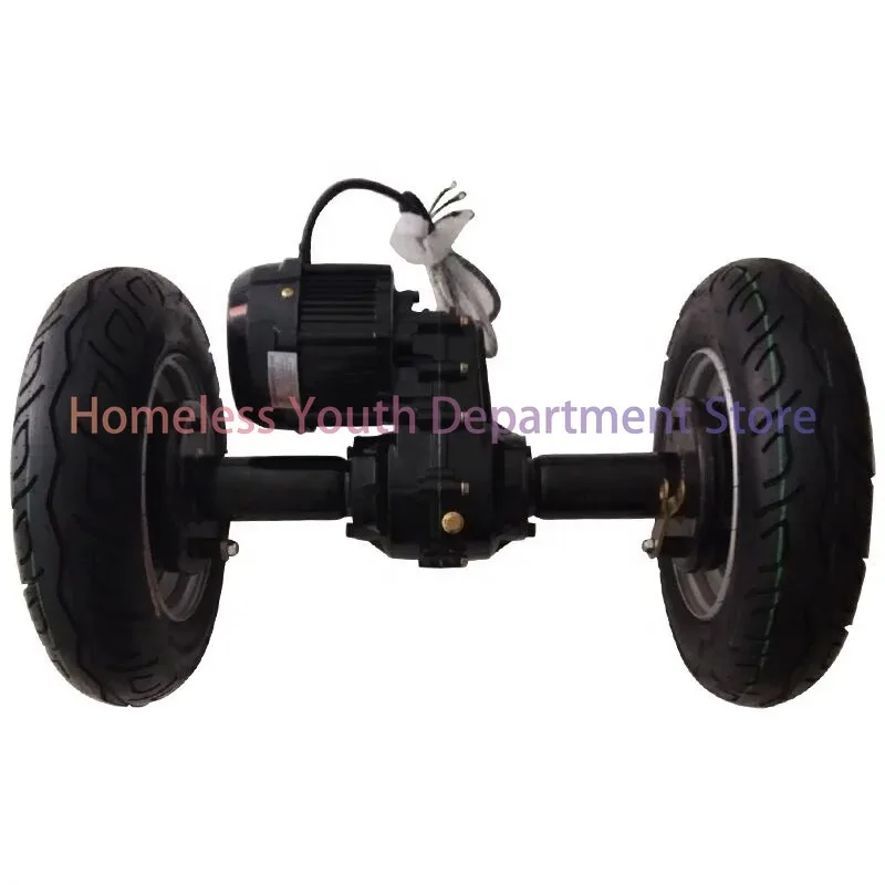 

Custom Heavy Electric Tricycle Drive Axle Complete Kit Trolley Rear Axle Kit