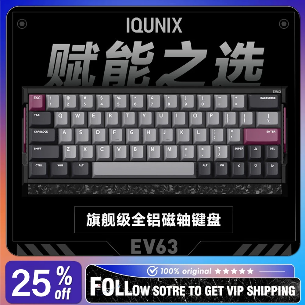 IQUNIX EV63 Magnetic Switch Gaming Keyboard Aluminum Alloy Hot Swappable FPS 0.125ms Low Latency E-sports Gamer Keyboard