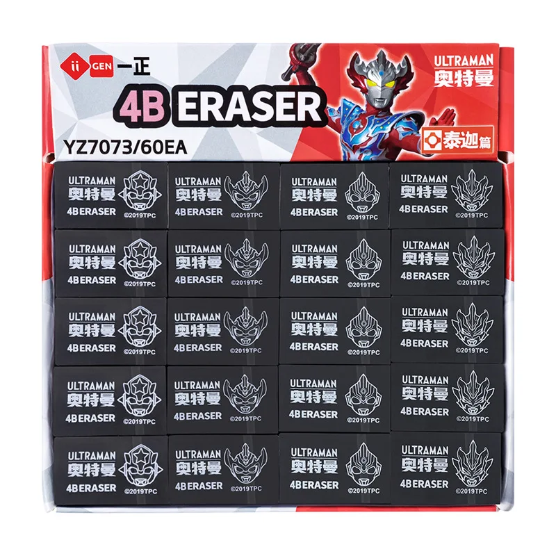 10Pcs YiZHENG IIGEN YZ7073 Ultraman Hero 4B Toy Eraser Taga Rubber Student Stationery Supplies