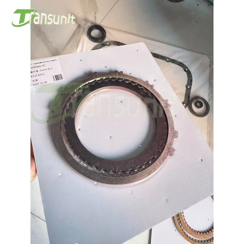 

New K310 K311 K313 Auto Transmission Clutch Plates steel Kit Fits For Toyota Corolla Car Accessories Clutch Disc