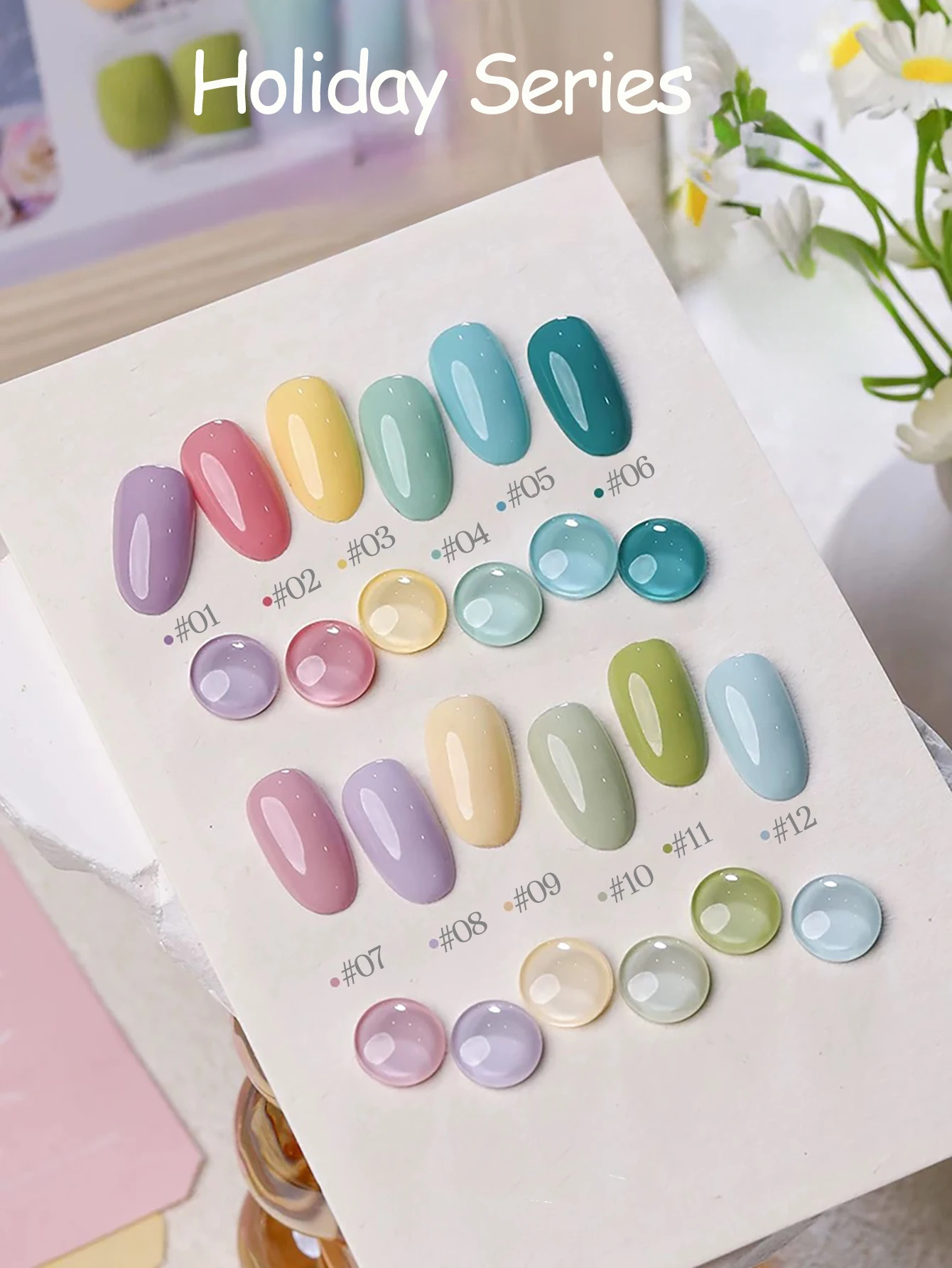 1-24 個 PSK Eurowind ホリデーシリーズジェルネイルポリッシュ夏休み小さなクリアさわやかなクリームレモンイエローマスタードイエロージェル