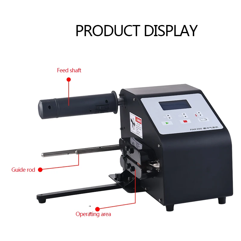 PAK300 Automatic Machine Air Cushion Packaging Sealing Machine 110V/220V Inflatable Packaging Tool Inflator Bubble Bag Tool