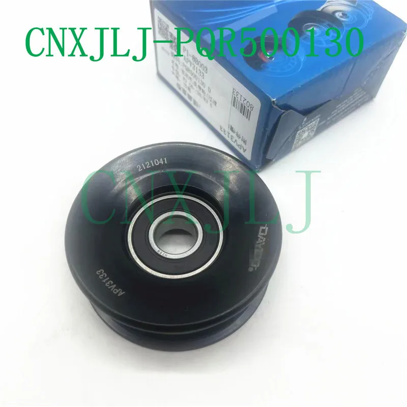 

PQR500130 PQR500350 C2C37064 For discovery 3 sport AJ4.4 L319 L320 for XF 2009 Belt Tensioner Idler Pulley accessories