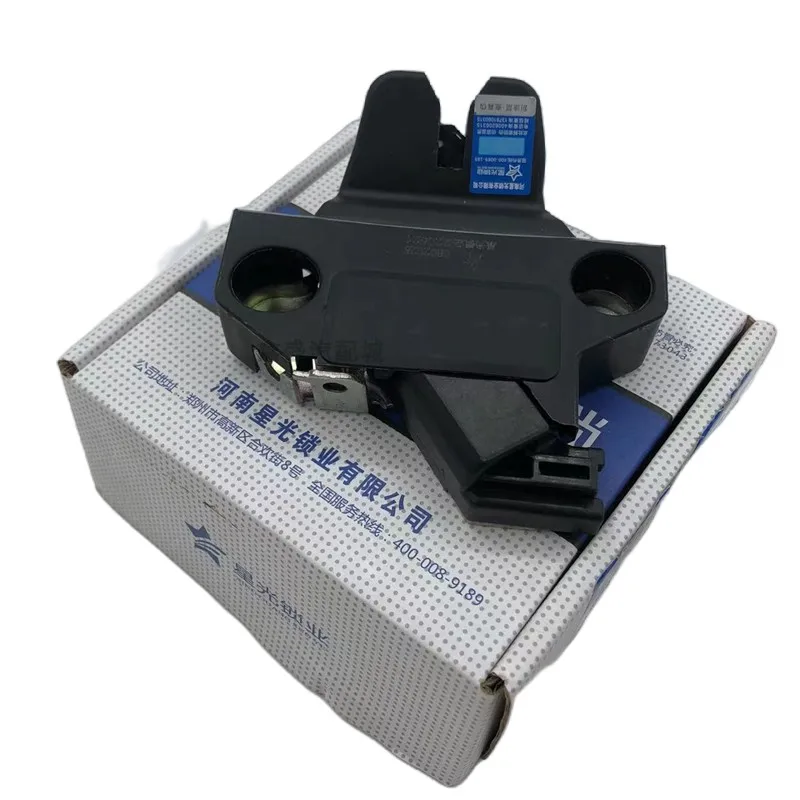 For greatwall tengyi for haval C30 Door block lock cable assembly front door lock body rear