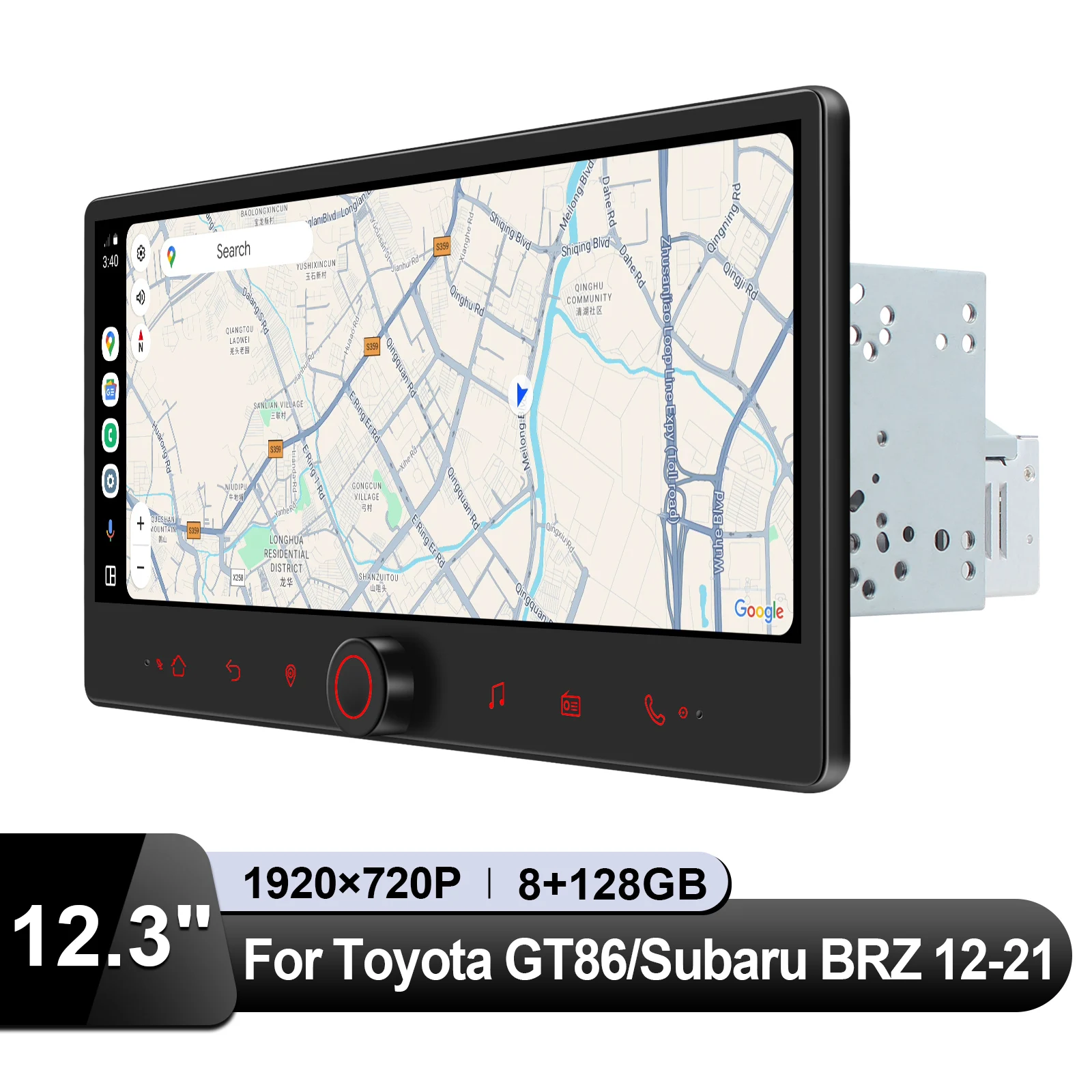 راديو ستيريو للسيارة من JOYING مقاس 12.3 بوصة لسيارة Toyota GT86/Subaru BRZ 2012-2021 ملاحة GPS مع شاشة مقسمة CarPlay/LHD/RHD متوافقة #4