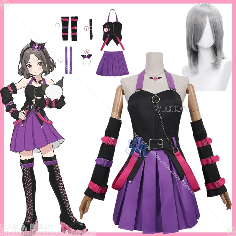 Anime Girls Band Cr… - image